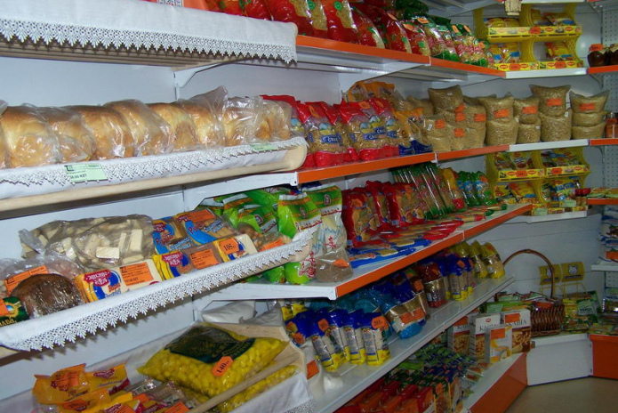 Скидки для всех - PR